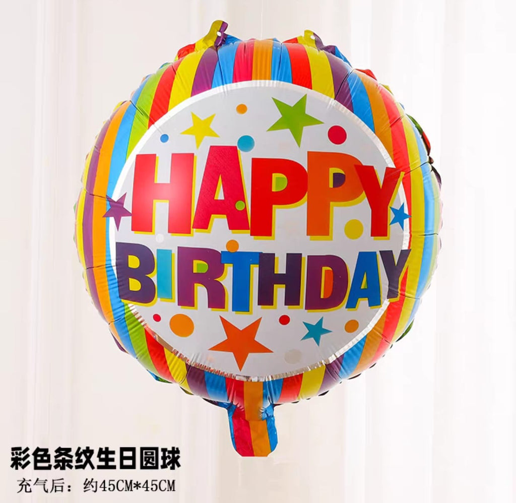 Helium Balloon (9 Choices Available - Happy Birthday, I Love You, Kuromi, Stitch and more)